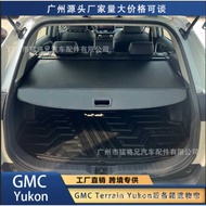 Specially Suitable for GMC Acadia Acadia/Terrain Trunk Partition Curtain