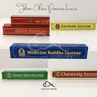 【SG】Tibetan Incense - Zambala, Medicine Buddha, Guru Rinpoche, Green Tara, Chenrezig 黄财神 药师 莲师 绿度母 四臂观音