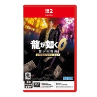 Nintendo Switch 2 人中之龍０ 誓約的場所 中文導演剪輯版(Key Card)