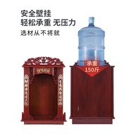 🚓Master Altar Altar Incense Burner Table Buddha Shrine Altar Home Wall-Mounted Shrine Shelf Altar Cabinet Display Buddha