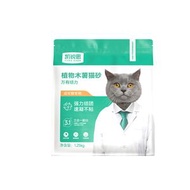 內地直送 - 凯锐思纯木薯猫砂除臭低尘吸水易结团木薯砂1.25kg