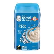 Gerber Single Grain Rice Cereal 227g