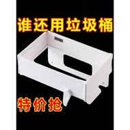 car dustbin cute dustbin room dustbin kitchen Creative Foldable Trash Can Household Cabinet Door Wal