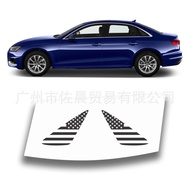 Suitable for Audi A4 4 DR SEDAN 2017-2025 Leopard Print Car Car Sticker Window