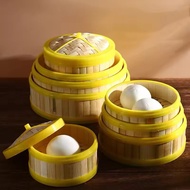 Plastic Rim Bamboo Dumpling and Dumpling Steamer / Steamer with Lid