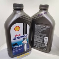 Shell Advance 4T Ultra 15W-50 1L