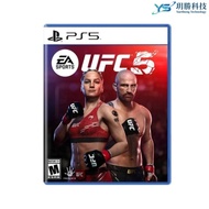 P PS5 UFC5 Ultimate Fighting King 5 International Version Chinese UFC