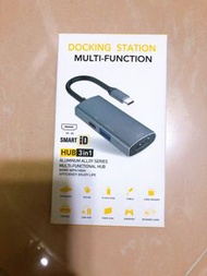 Docking Station