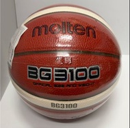 Molten BG3100 7號籃球 | 室內外成人學生訓練比賽球 | Size 7 Indoor/Outdoor Basketball