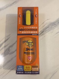 香蕉船banana boat360全方位運動型防曬噴霧