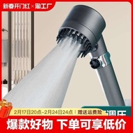 bidet spray portable grohe shower head Odanlo Household Handheld Pressurized Shower Head Filter Bath Shower Head Interface Universal Bath
