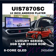 12 Inch UIS7870SC 2.7Ghz Android 13 8GB RAM 256GB ROM Android Player