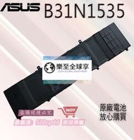 樂至✨全新原廠電池 華碩 ASUS B31N1535 適用於 UX410 UX310UA UX310UQ