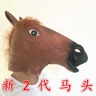 Party Halloween Horse Head Mask Animal Headgear Mask Latex Vinyl Brown Horse Mask Unicorn Horse Head