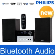Philips TAM3205 18W Audio Wireless Bluetooth FM CD USB Direct Player MP3