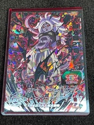 龍珠閃卡 Dragon Ball Heroes Card UM3-SEC3 Android 21 / Bandi