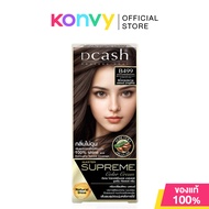 Dcash Professional Master Supreme Color Cream 90ml # Brown Blonde Reflect [Cappuccino] #B499