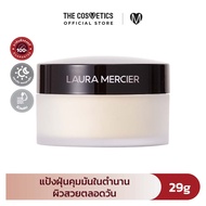 Laura Mercier Loose Setting Powder  - Translucent แป้งฝุ่นลอร่า เมอซิเอ