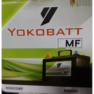 YOKOHAMA YOKOBATT NS60S HIGH QUALITY MF (KERING) CAR BATTERIES