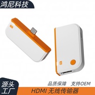 Wireless Screen Projector TYPE-C Same Screen HDMI HD Computer Connect TV Projector Display Point Con