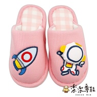 女童可愛卡通造型拖鞋