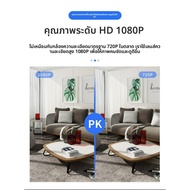 Household Surveillance Camera Shaking Head Rotating Smart PTZ PTZ Camera 360 HD No Plug-In Indoor