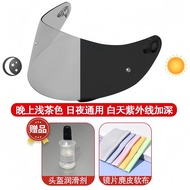 แว่นกันลม AGV K1/K1S/K5S/K3SV Pista K6 K6S แว่นกันลมเปลี่ยนสีป้องกันหมอกสำหรับใส่บนศีรษะ วัสดุ PC ทน