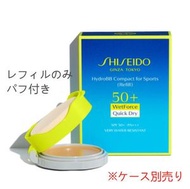 資生堂 新艷陽夏（Suncare） 運動防曬霜 BB for Sports QD SPF50+・PA+++ 12g(替換裝)　亮色