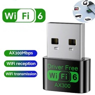 Universal WiFi Receiver AX300 WiFi 6 Wireless Adapter 2.4G WiFi Card Wifi6 USB Dongle PC Laptop