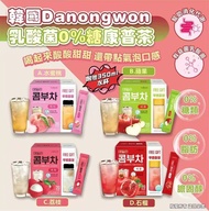 韓國Danongwon乳酸菌0%糖康普茶(附贈350ml水杯)