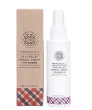 泰國Herbaholic’s 草本舒緩肌肉疼痛噴霧 有20ml/80ml