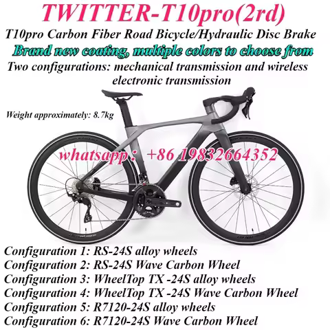TWITTER T10pro Hydraulic Disc Brake 105 complete set R7120-24Speed Aerodynamic Race T800 Carbon Fibe