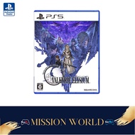 Valkyrie Elysium - PS5
