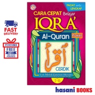 HASANI DARUL MUGHNI CARA CEPAT BELAJAR IQRA AL QURAN POKET 9789670880440