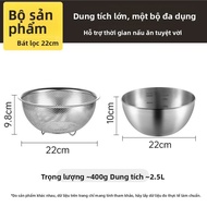 Cooker King | Chậu Bếp Đa Năng Inox 304