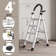 H3C 【ส่งจากไทย】บันได บันไดพับได้ รับน้ำหนักได้ 300KG บันไดอลูมิเนียม (2/4/5/6/7/8ชั้น)  พับเก็บได้ ก