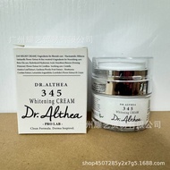 Dr.Althea345抗氧面霜修护保湿补水乳霜Whitening CREAM