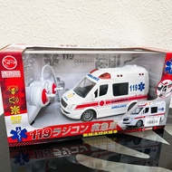 < Winnie Toys > Remote Control Ambulance Marsio Car 119 1: 20 Sports Safety Qualified Mark 27-1022