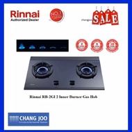 Rinnai RB-2GI ( 2 Inner Burner Gas Hob )