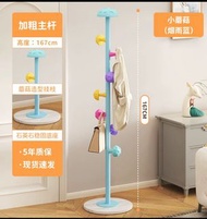 衣帽架