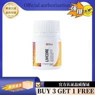 （Authorized Agent）LIVCORE by BElixz - Daily Liver Care & Cleanse Capsules, 460mg, 30 Veggie Caps
