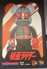 Bearbrick Kamen rider 新二號 幪面超人 假面騎士