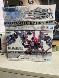 不議價放全新metal build 王者之劍，紅迷裝