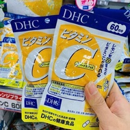 Japanese DHC Vitamin C Pills - 60 Days