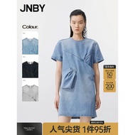 JNBY Spring-Summer Dress - Lightweight Cotton, Short Sleeve & Round Neck | 5P4G13520