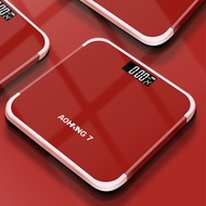 Weight Scale Weight Household Rechargeable Glass Weight Scale Adult Weight Scale Adult Health Scale 