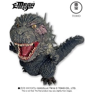 Ezhobi : Mega Eggmon Series-Godzilla 2023 (Minus One)