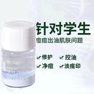 Brlab Acne Cleansing Small Blue Bottle brlab Salicylic Acid Acne Removal Dredging Pore Repair Reduce Acne Marks Facial Serum 4.18-1