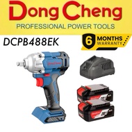 DONGCHENG DCPB488EK/ DCPB488Z 20V CORDLESS BRUSHLESS IMPACT WRENCH