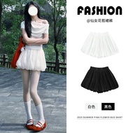 Fog White Bud Short Culotwear Summer Female Plus Size Fat mm Pear Shape Figure Berkeley Half Skirt a